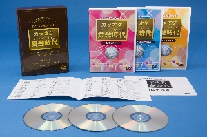 �e�C�`�NDVD�J���I�P3���g�u�J���I�P��������v